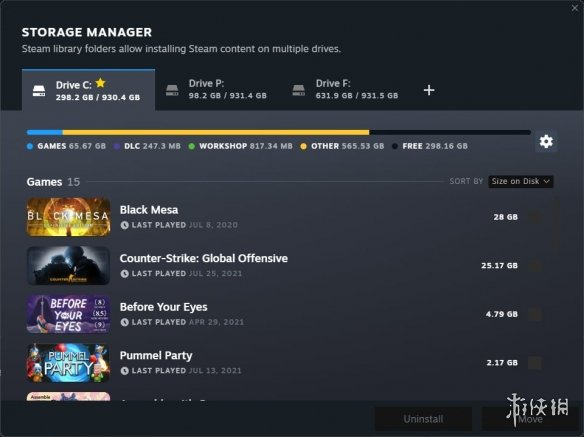 steam怎么下载！steam存储管理界面全面升级