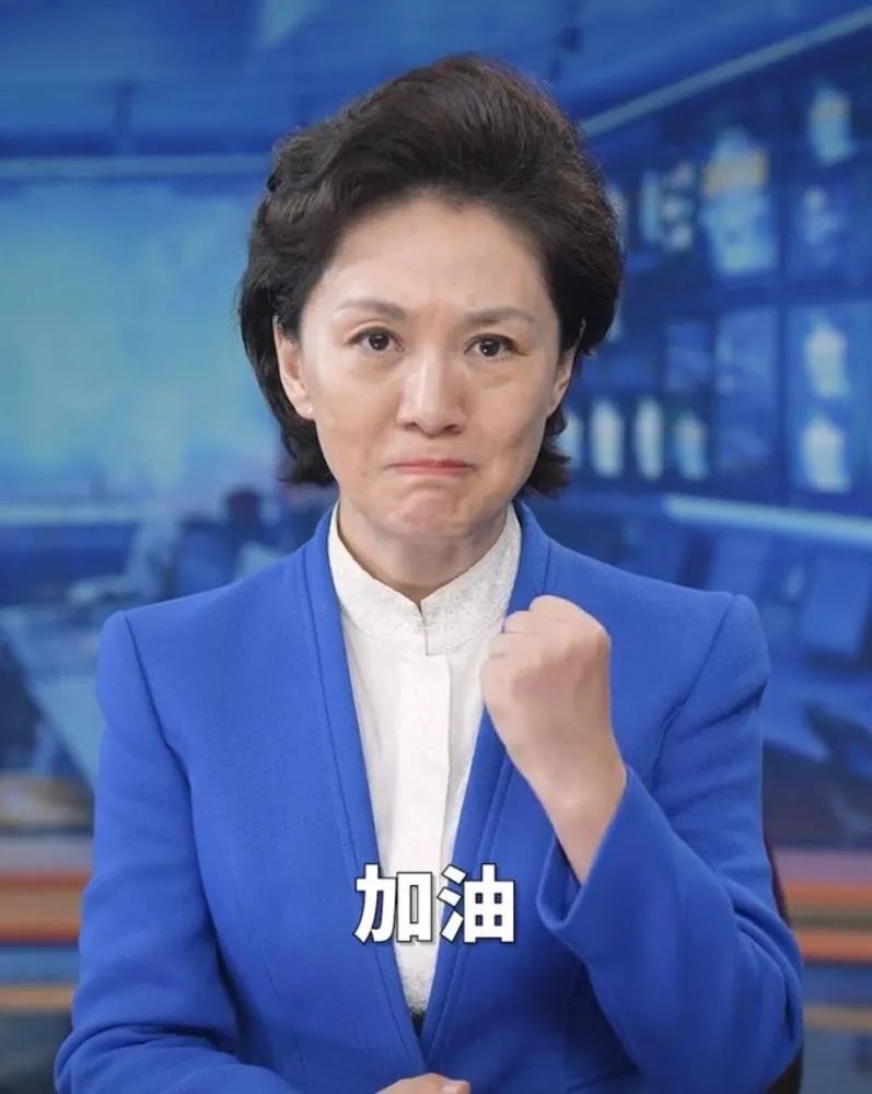 海霞第一任老公是谁(“国民女主播”海霞：21岁进央视，嫁清华教授，直播示爱撒狗粮，这回却“不专业”了？)