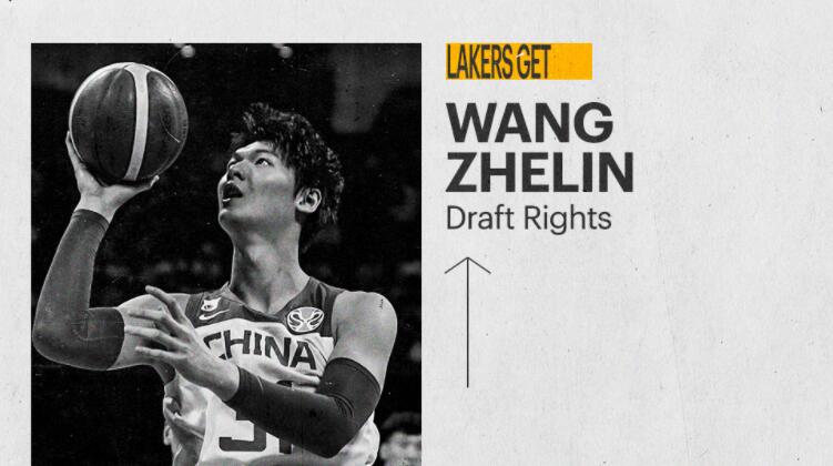 nba为什么有王哲林签约权(科普：为什么灰熊能保留王哲林的选秀签约权这么久？)