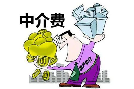 东莞东城房管局,东莞东城房管局的电话是多少