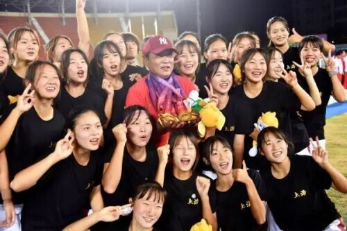 一场都没输！上海U18女足蝉联全运会冠军