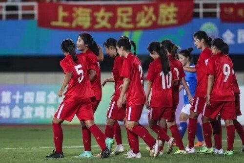 一场都没输！上海U18女足蝉联全运会冠军