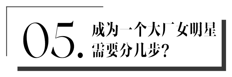 COSMOTUDE | 职场之外的身份，你敢让父母知道吗？