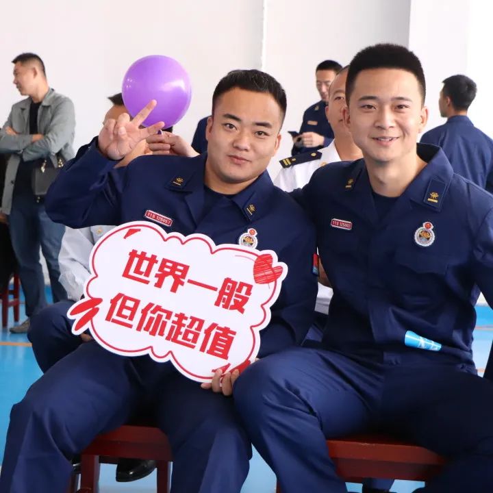 我為大眾辦實事| 大慶航空救援支隊成功舉辦「青春你我·攜手百年」青年聯誼活動 相親聯誼 第40張