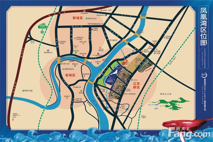 碧桂园·东江凤凰城凤凰湾 VS 龙光·玖龙府谁是你的菜？