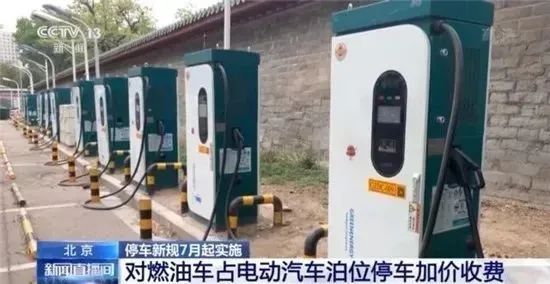 违法停车罚款多少,2022年违法停车罚款多少