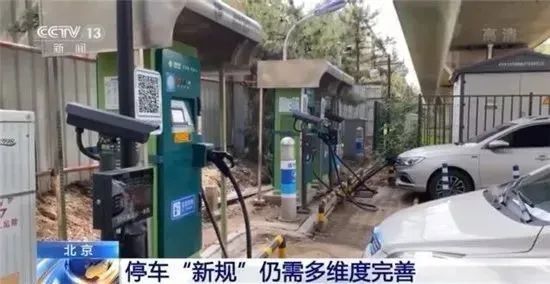违法停车罚款多少,2022年违法停车罚款多少