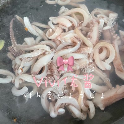炒魷魚絲,炒魷魚絲怎么炒