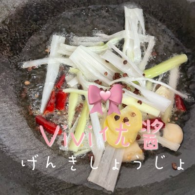 炒魷魚絲,炒魷魚絲怎么炒