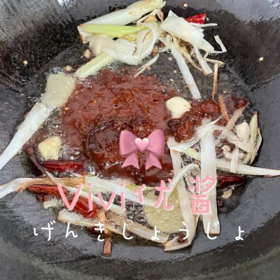 炒魷魚絲,炒魷魚絲怎么炒