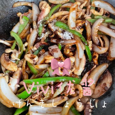 炒魷魚絲,炒魷魚絲怎么炒