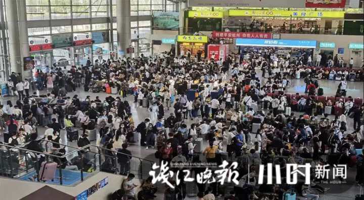 订汽车票,订汽车票的官网app