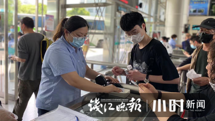 订汽车票,订汽车票的官网app