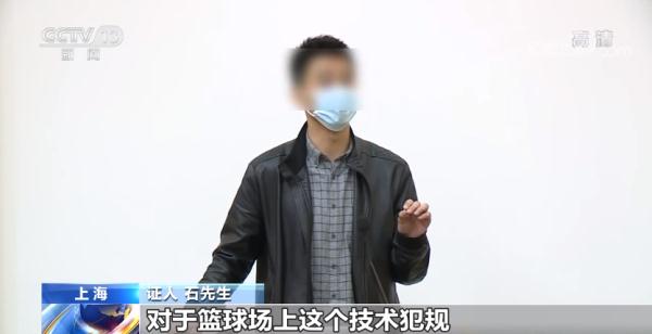 羽毛球比赛受伤怎么算分(法治在线丨打球受伤 谁来担责？)