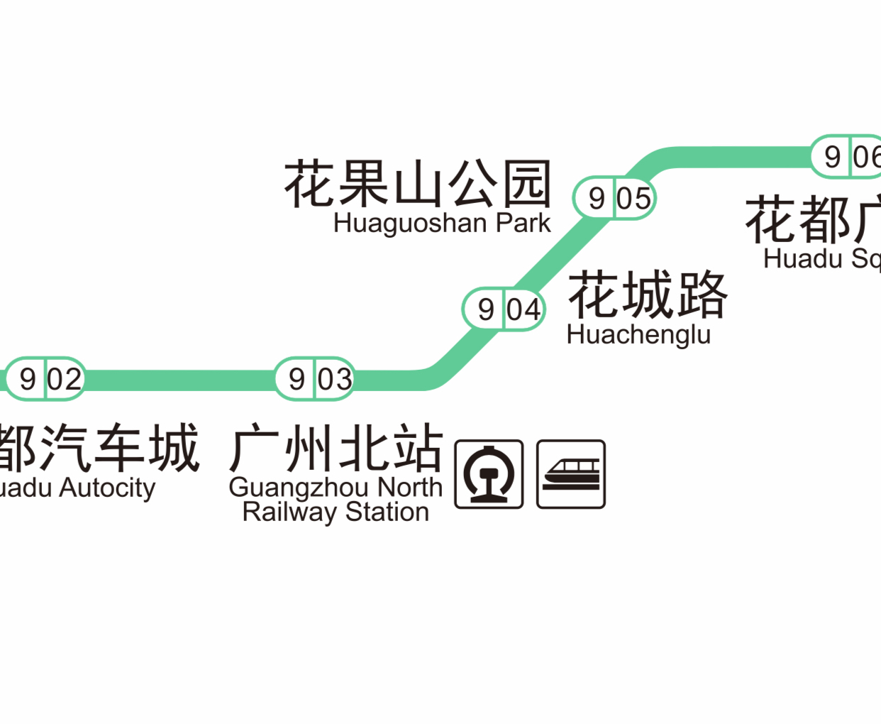 广州地铁线路图高清版（2019年最新）- 广州本地宝