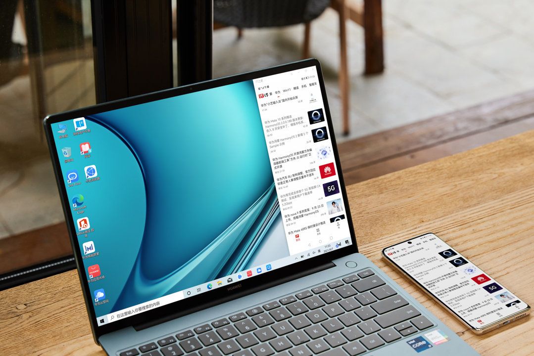 PC也能装手机APP了！华为MateBook 13s、MateBook 14s你爱了吗？