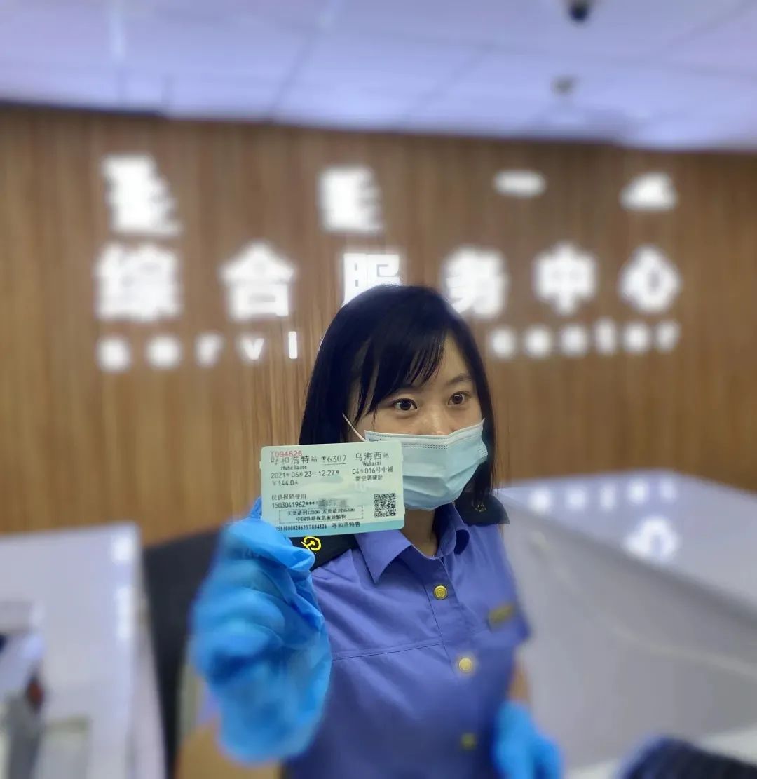 火车票异地取票,火车票异地取票报销