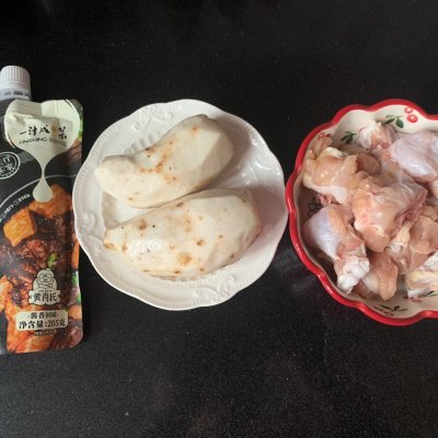 芋儿烧鸡的做法（一文教你做巨美味可口的芋儿烧鸡）