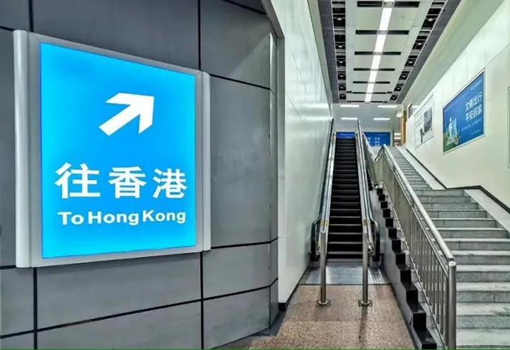 港澳通行证网上预约,北京港澳通行证网上预约