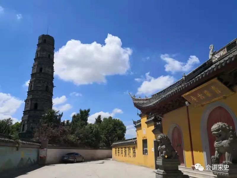 包伟民：名实之间：宋代乡里文献记载辨析漫谈丨202109-52（总第1780期）