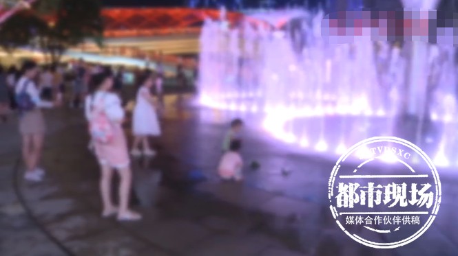 痛心！8岁男童被喷泉“冲飞”不幸身亡
