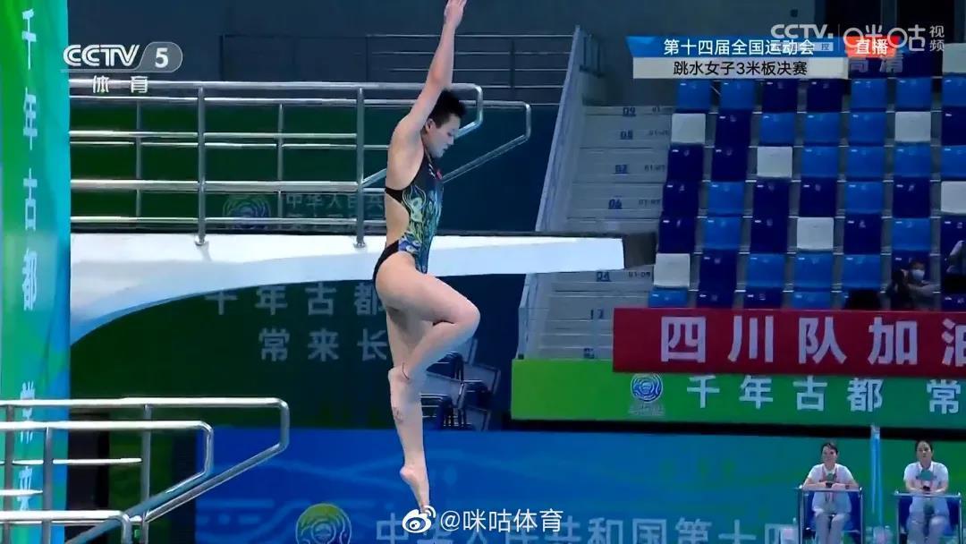 广东湛江跳水冠军有哪些人（从湛江开始“跳水梦”！全红婵师姐获全运会3米跳板冠军）