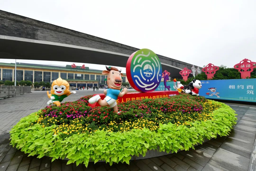 2021全運會跳水比賽直播（全運會今晚開幕！這些“冷知識”你了解多少？）