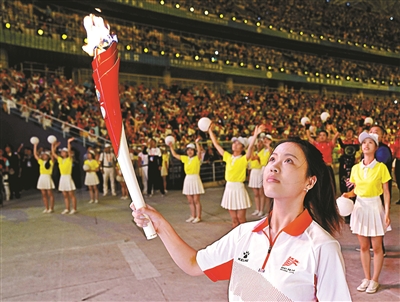39名北京代表团运动员参加入场式