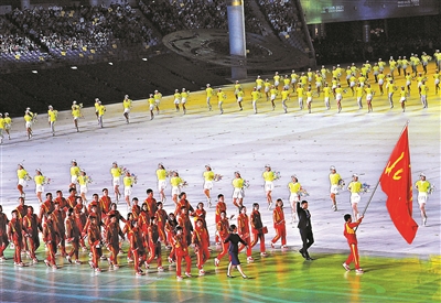 39名北京代表团运动员参加入场式