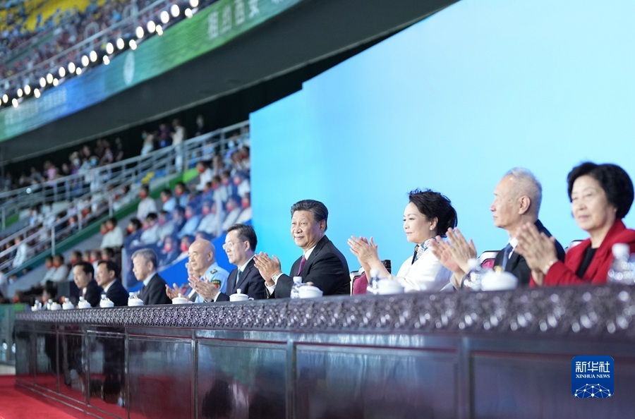 第十四届全国运动会在陕西西安隆重开幕 习近平出席并宣布运动会开幕
