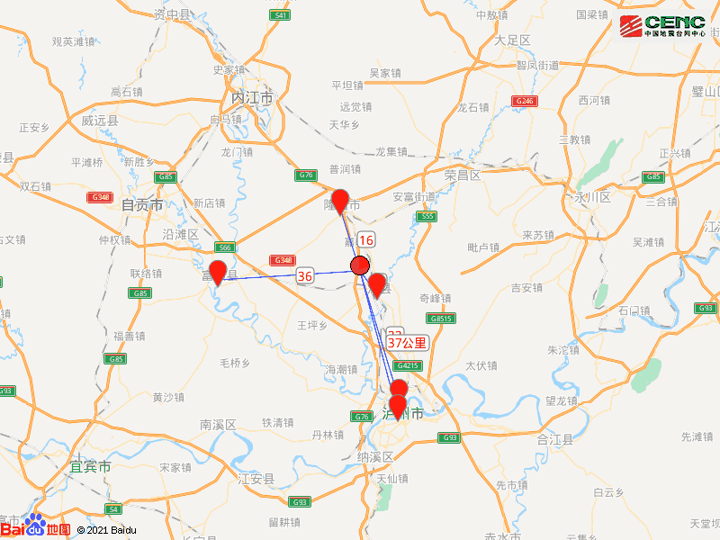 四川泸州市泸县发生6.0级地震