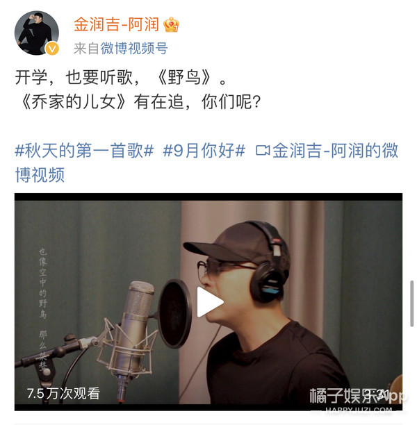 关于阿润中国好声音的介绍(还记得《中国好声音》的金润吉吗，在韩国选秀拿了冠军？)