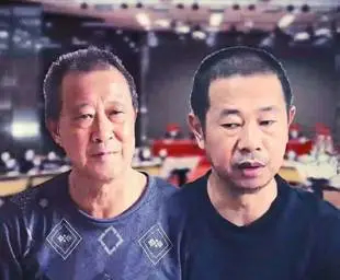 30余年作案近300起却逍遥法外！云南保山“乔老爷”的穷途末路