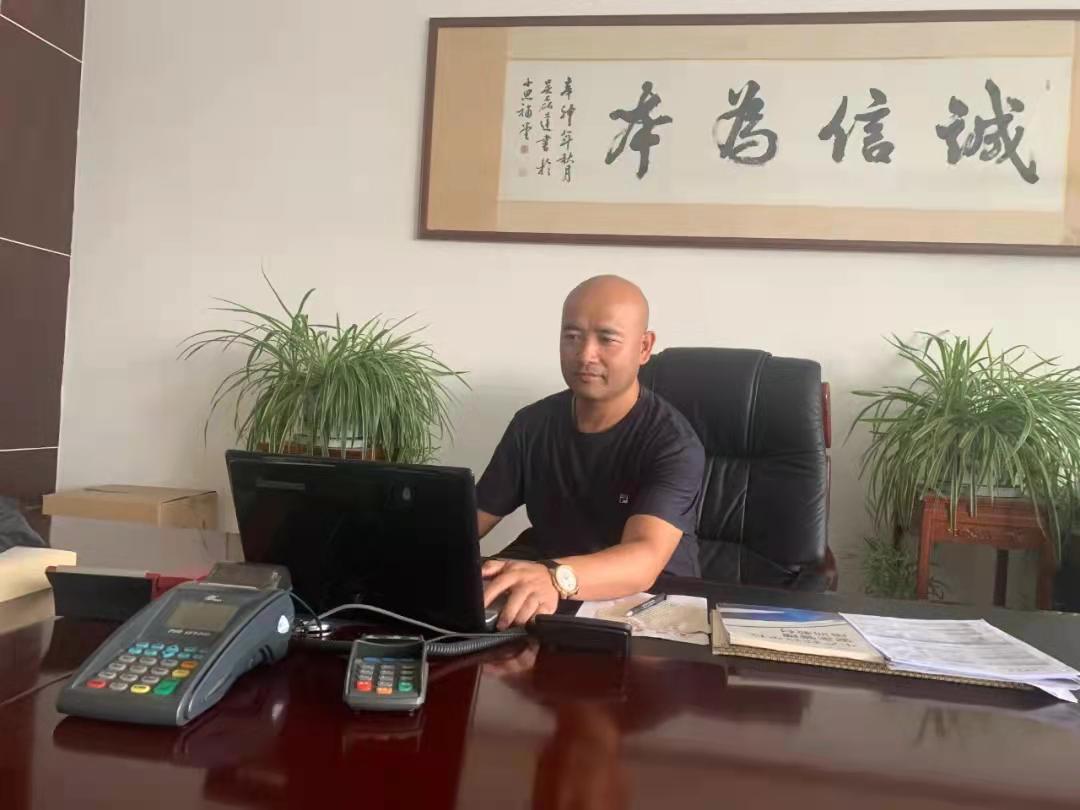 扶贫创业,扶贫创业项目