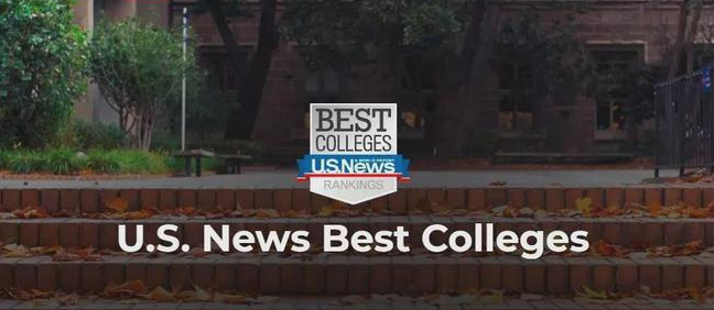 文理学院排名（重磅）