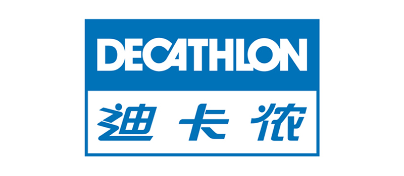 迪卡侬发布新 logo，同时在中国的定位和战略也升级了
