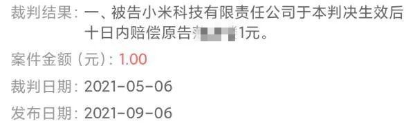 恢复出厂天气预报下载（恢复出厂天气预报下载准点天气）-第1张图片-昕阳网