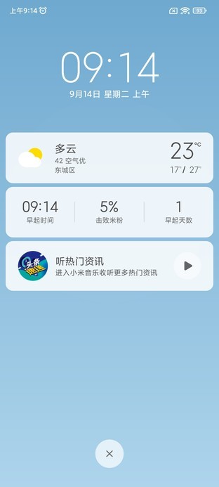 ָԤأָԤ׼zhun-11zhangͼƬ-Ѷwang