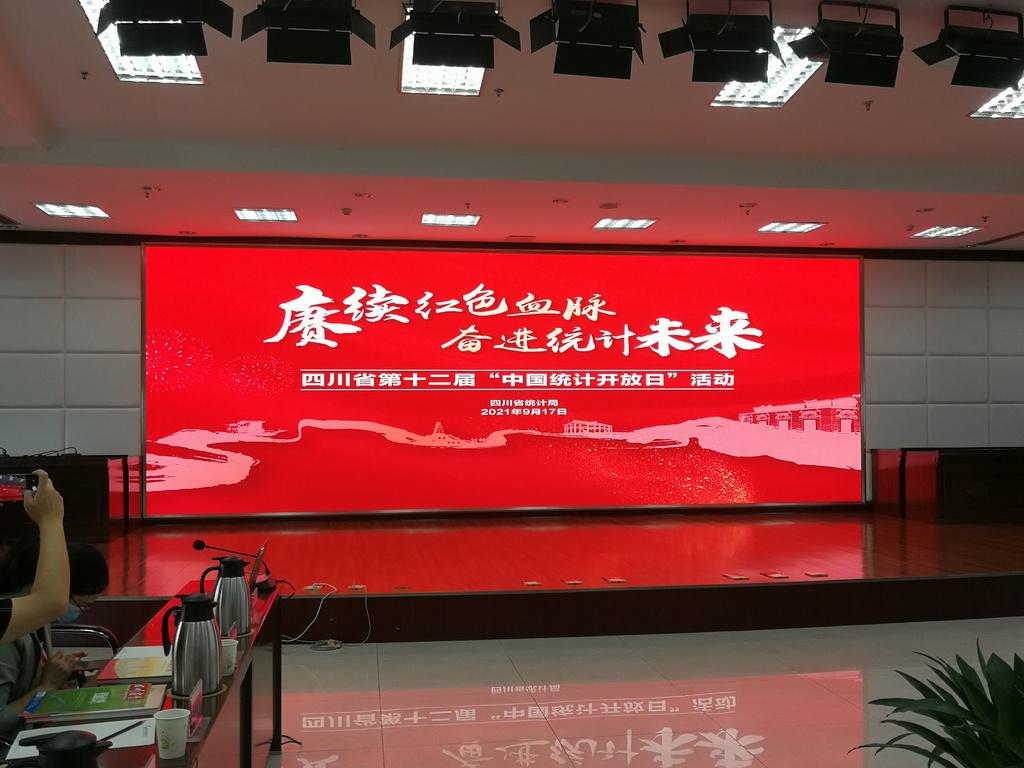 “028-12340”这个电话请您一定要接