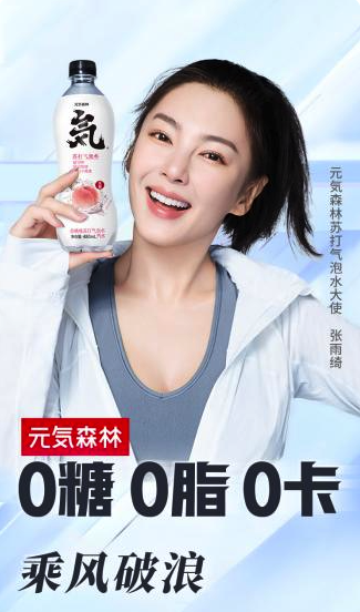 一文详解：新品牌零食的渠道营销大法