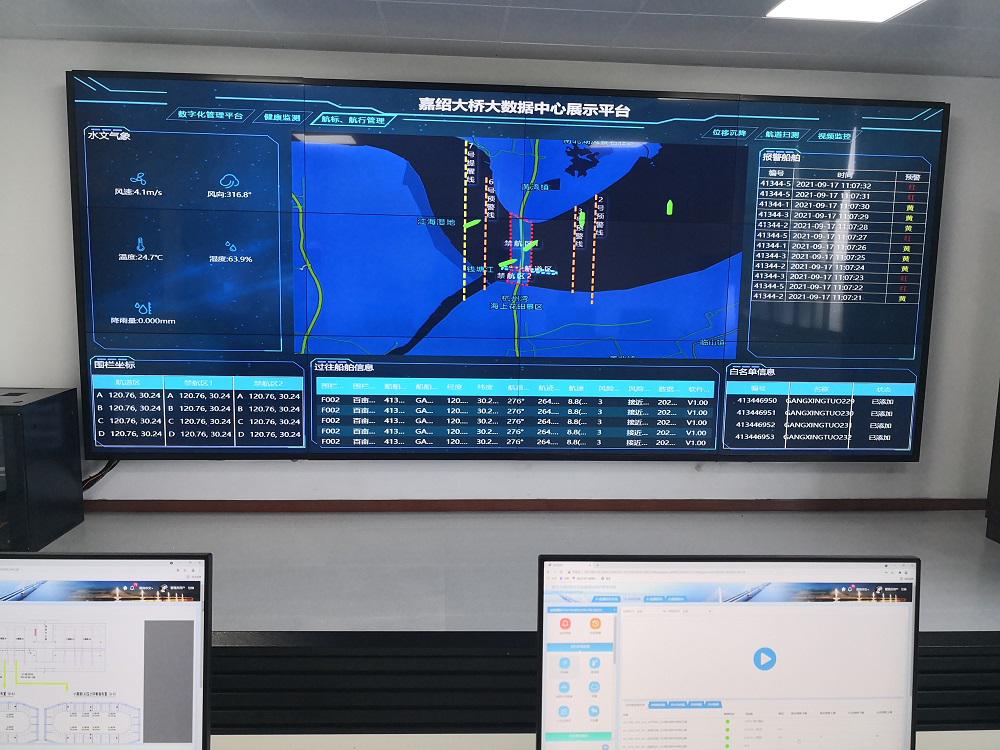 数字赋能！嘉绍大桥打造“数字化”管养行业标杆