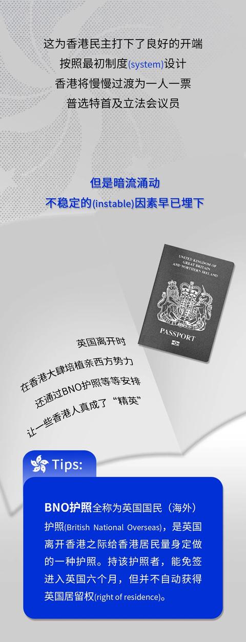 disqualified（Disqualified美赛）-大连信息网