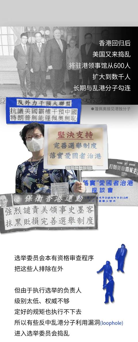disqualified（Disqualified美赛）-大连信息网