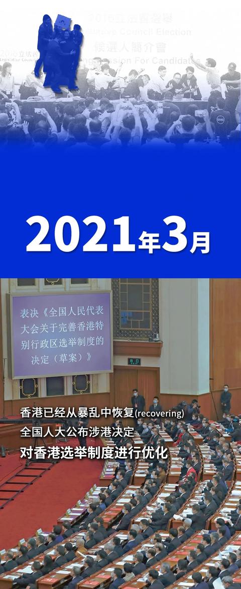 disqualified（Disqualified美赛）-大连信息网