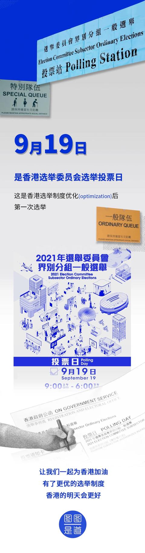 disqualified（Disqualified美赛）-第9张图片-大连信息网