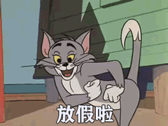 放心浪！9月18日和21日，龙华部分公交车延长服务时间