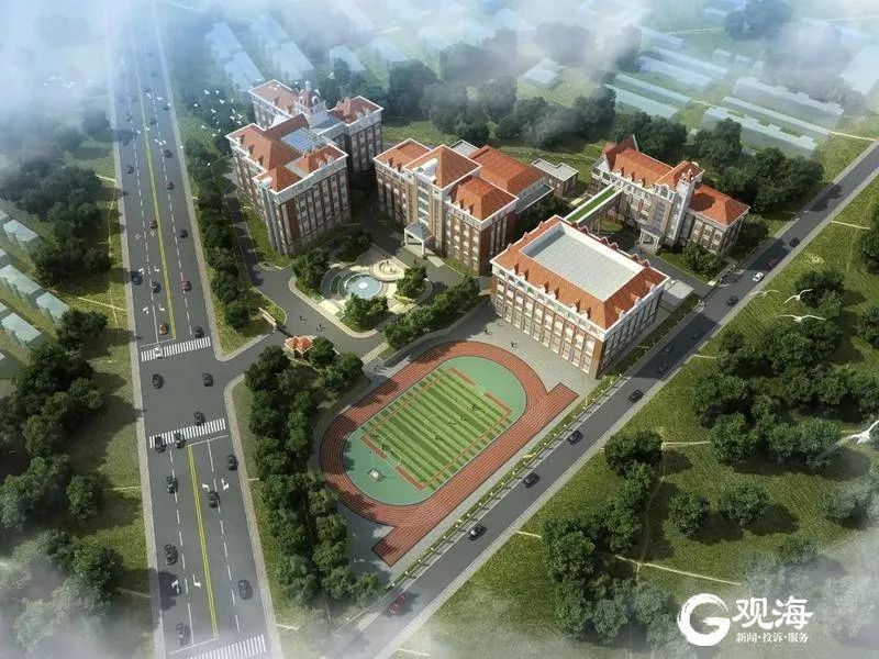 清华育才落子青岛，就在这个区