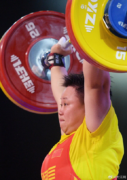 第十四届全运会举重女子87公斤级 江西运动员敖辉夺银