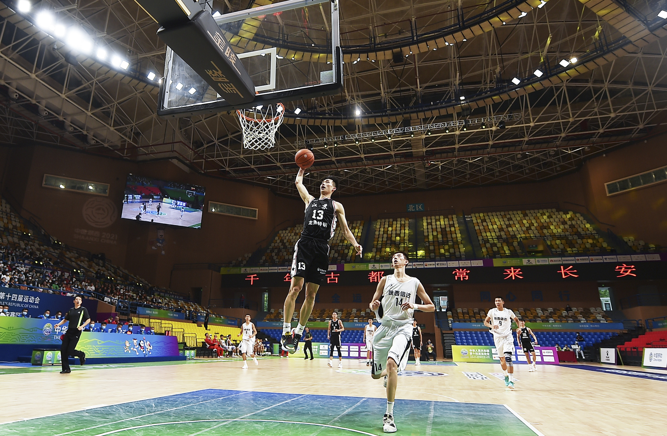 全运会篮球比赛9月9日（篮球-五人制男子19岁以下组：江苏队胜陕西队）-华海博客