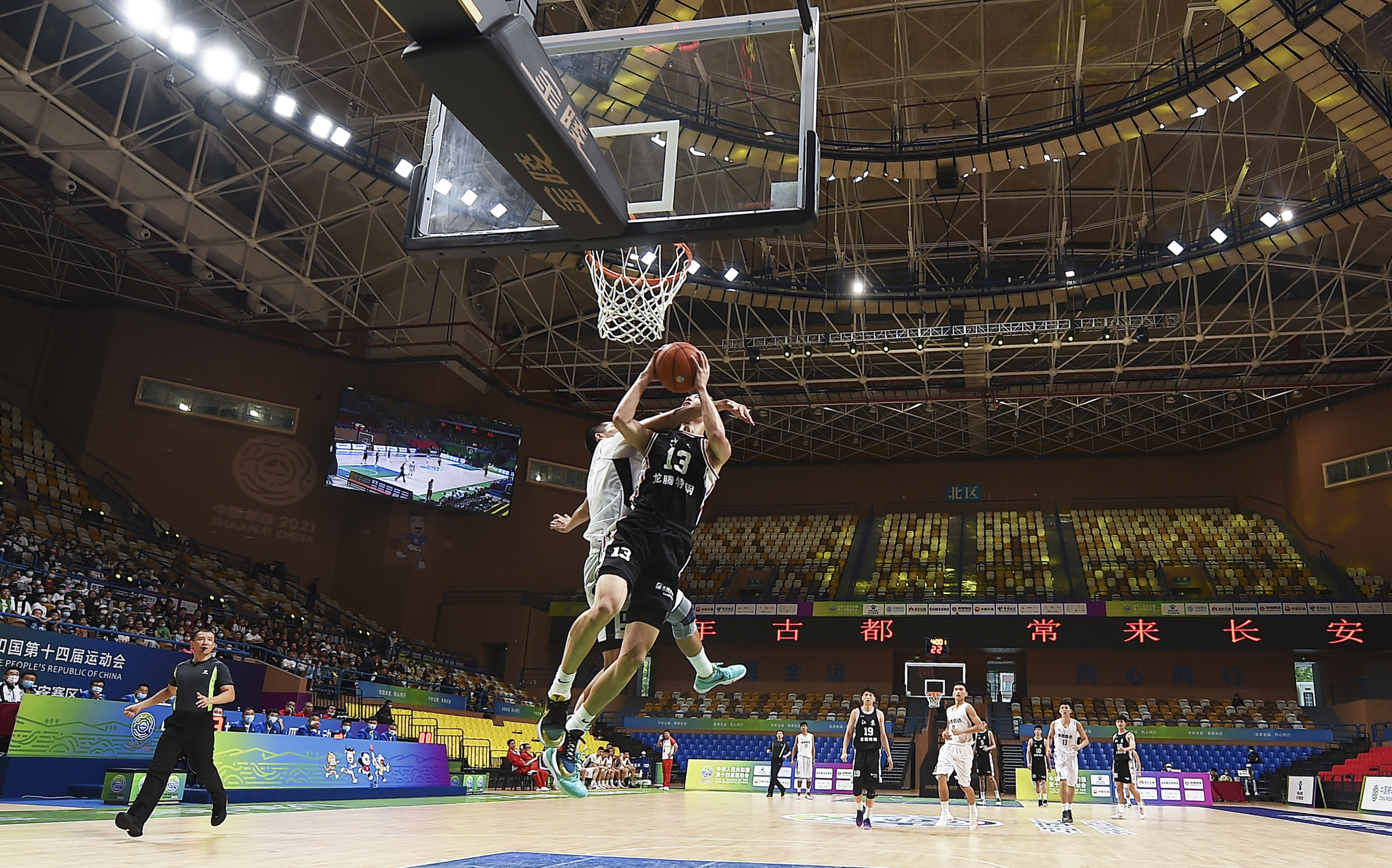 全运会篮球比赛9月9日（篮球-五人制男子19岁以下组：江苏队胜陕西队）